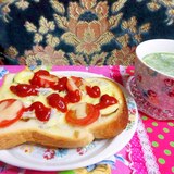 茄子のピザトースト